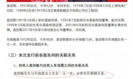 大八卦最新爆料新闻报道,最新爆料震惊娱乐圈！