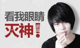 李雪怡事件最新爆料,最新爆料揭露惊人内幕
