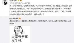 宣化吃瓜最新事件爆料,揭秘背后惊人真相