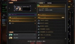 cf第5季最新爆料消息,神秘新英雄登场，战局风云再起！