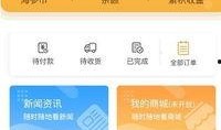 金钱爆料最新视频大全下载,精彩内容一网打尽