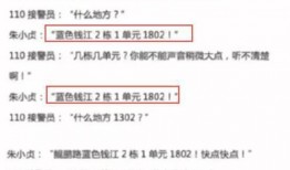 益阳今天爆料案件最新,最新案件细节曝光，真相令人震惊！”