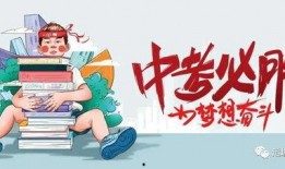 太仓网红爆料最新消息,揭秘城市新热点！