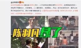 乐宇最新爆料视频大全,揭秘娱乐圈幕后真相