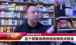 最新长春爆料圈,揭秘城市生活幕后故事