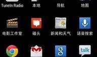gms最新爆料,揭秘最新科技动态与行业趋势
