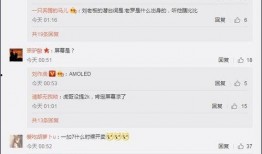 张老板最新爆料,最新爆料背后的惊人真相