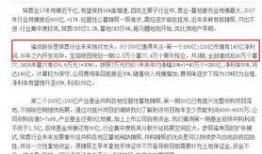 大八卦最新爆料新闻报道,最新爆料震惊娱乐圈！